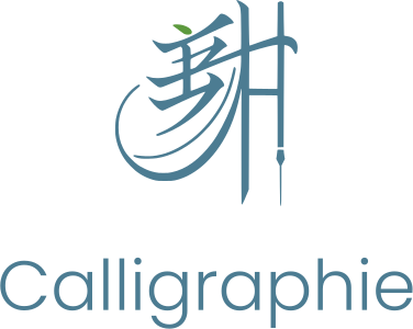 création de logo Calligraphie