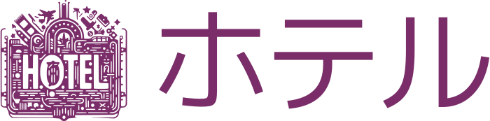 ホテル ロゴデザイン