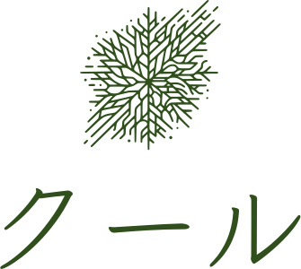 クール ロゴデザイン