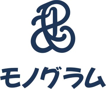 モノグラム ロゴデザイン