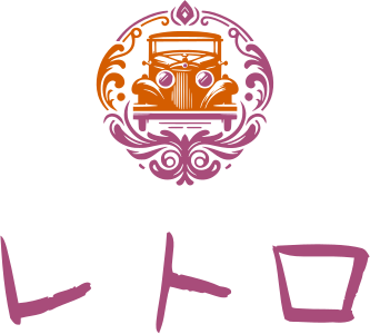 レトロ ロゴデザイン