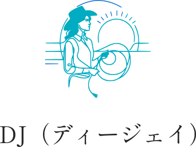 DJ（ディージェイ） ロゴデザイン
