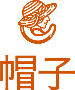 帽子 标志设计