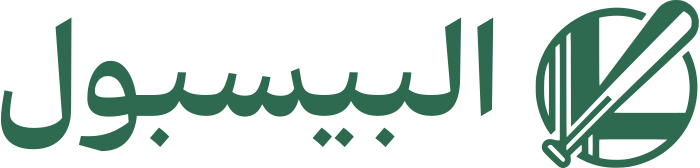 تصميم شعار البيسبول