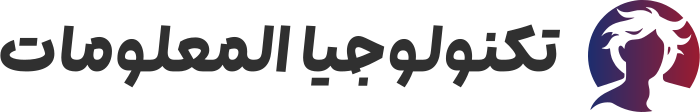 تصميم شعار تكنولوجيا المعلومات