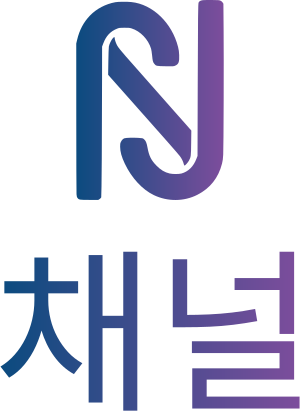채널 로고 디자인