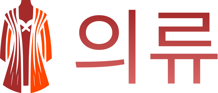 의류 로고 디자인