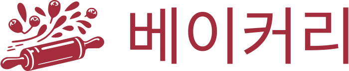 베이커리 로고 디자인