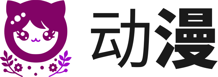 动漫 标志设计