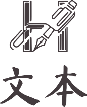 文本 标志设计