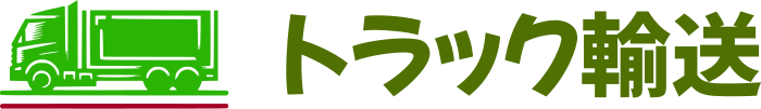 トラック輸送 logo design