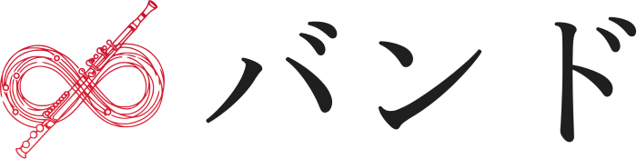 バンド logo design