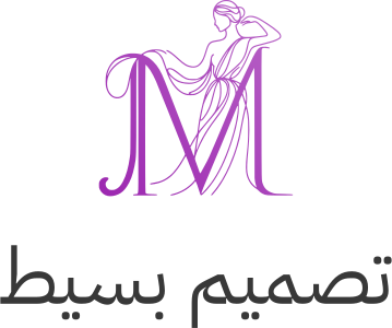 تصميم بسيط logo design