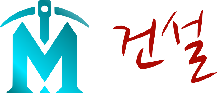건설 logo design