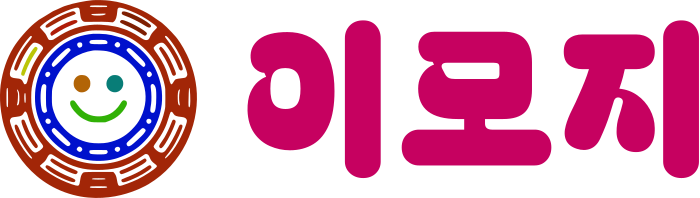 이모지 logo design