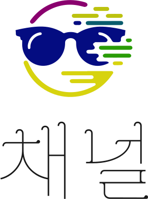 채널 logo design