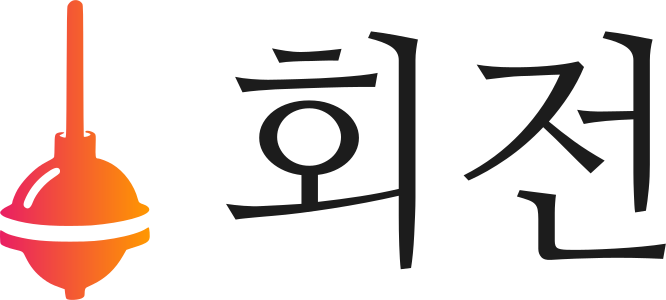 회전 logo design