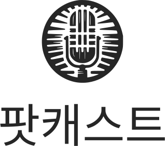팟캐스트 logo design