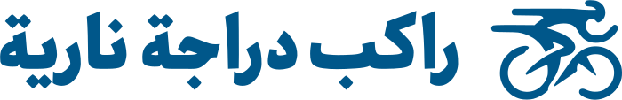 راكب دراجة نارية logo design