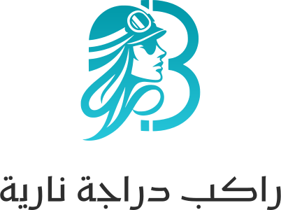 راكب دراجة نارية logo design