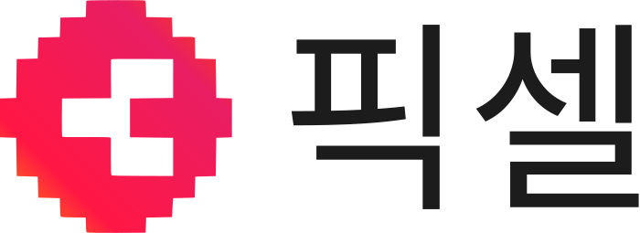 픽셀 logo design