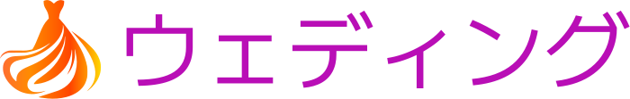 ウェディング logo design
