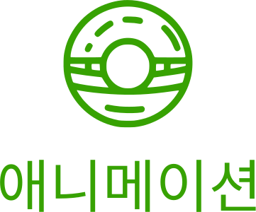 애니메이션 logo design