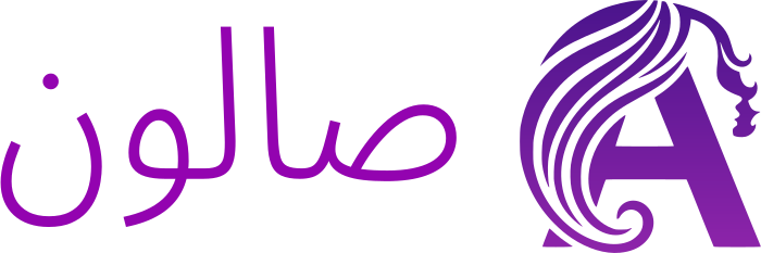 صالون logo design