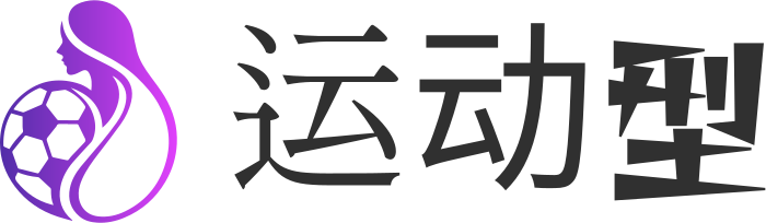 运动型 logo design