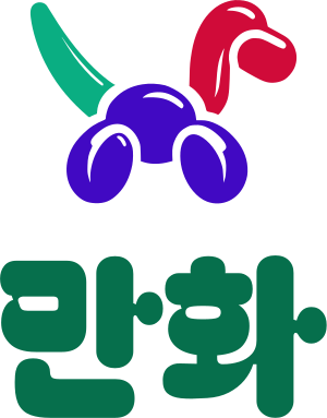 만화 logo design