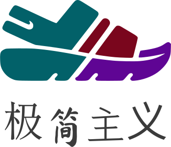极简主义 logo design
