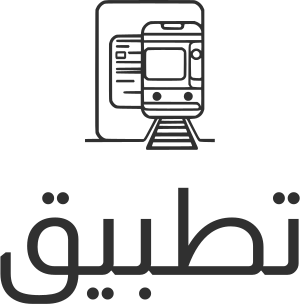 تطبيق logo design