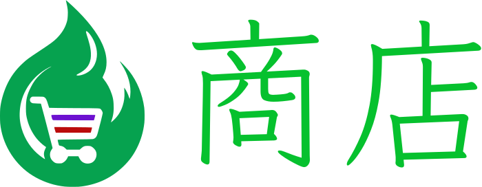 商店 logo design