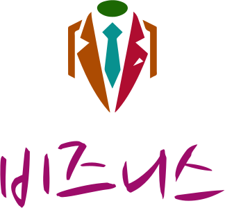 비즈니스 logo design