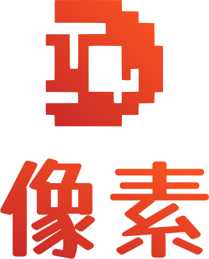 像素 logo design