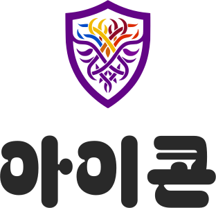 아이콘 logo design