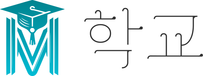 학교 logo design