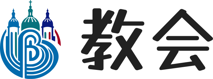 教会 logo design