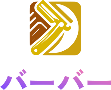 バーバー logo design