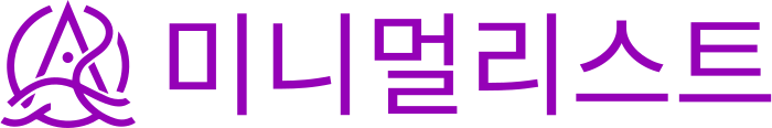 미니멀리스트 logo design
