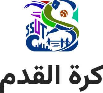 كرة القدم logo design