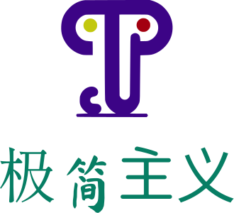 极简主义 logo design
