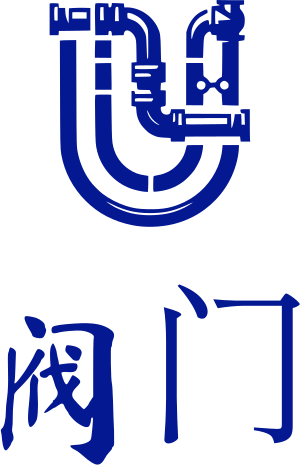 阀门 logo design