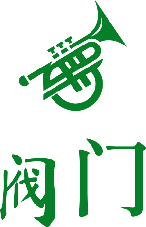 阀门 logo design
