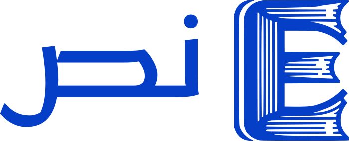 نص logo design