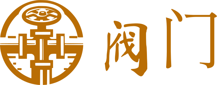 阀门 logo design