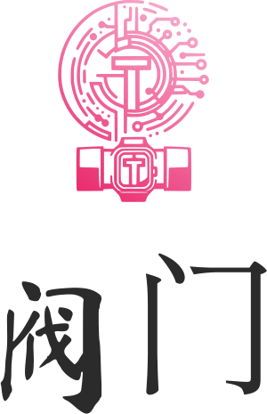 阀门 logo design