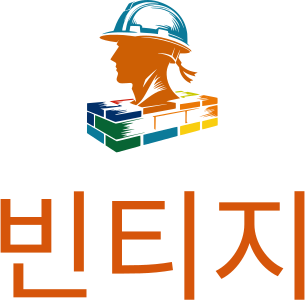 빈티지 logo design