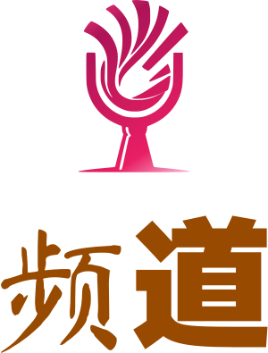 频道 logo design