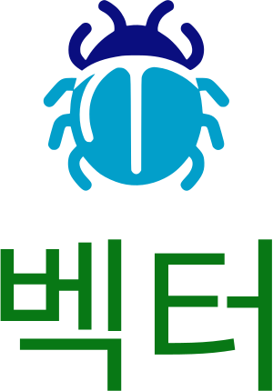 벡터 logo design